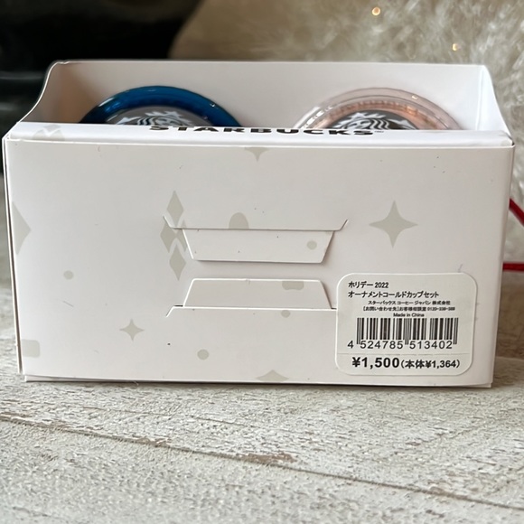 2022 Starbucks Cold Cup Ornaments - Set of 2 Asia Exclusive - Picture 4 of 4